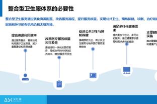 东契奇：篮板和防守端的对抗都要做得更好 格威：要加强护筐